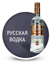 Разработка сайта журнала «Русская водка»